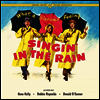 Gene Kelly - Singin In The Rain (사랑은 비를 타고)(O.S.T.)(LP)