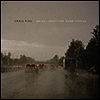 Craig Finn - We All Want The Same Things (MP3 Downlad)(LP)