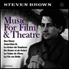 Steven Brown - Music For Film & Theatre (2CD)