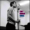 Chet Baker - Sings (Gatefold Cover)(180G)(LP)