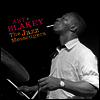 Art Blakey - The Jazz Messengers (Deluxe Gatefold Edition)(180G)(LP)
