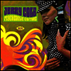 Jerry Cole - Psychedelic Guitars (CD)