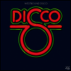 Various Artists - Westbound Disco (2LP)