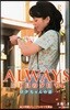 ALWAYS三丁目の夕日’64ロクちゃんの戀 映畵スピンオフ.ノベル
