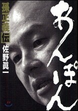 상품명
