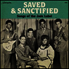 Saved & Sanctified - Songs Of The Jade Label (LP)