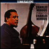 Charles Mingus - Charles Mingus Presents Charles Mingus (Candid) (180g Super Vinyl) (LP)