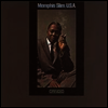 Memphis Slim - Memphis Slim U.S.A. (180g Super Vinyl) (LP)