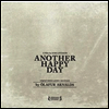 Olafur Arnalds - Another Happy Day (어나더 해피 데이) (Soundtrack)(LP)