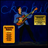 Various Artists - Rockabilly Rebels 2 (180g LP)