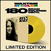 Joan Baez - Joan Baez (Debut Album) (Ltd)(180g Yellow LP)