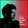 Billie Holiday - Lady Sings The Blues (Limited Edition)(180G)(Colored LP)