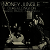 Duke Ellington/Charlie Mingus/Max Roach - Money Jungle (Limited Edition)(180G)(Purple LP)
