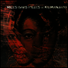 Miles Davis - Filles De Kilimanjaro (180G)(LP)