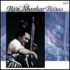 Ravi Shankar - Ragas (Vinyl)(2LP)