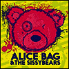 Alice Bag & The Sissybears - Reign Of Fear / XX (7 inch Yellow LP)