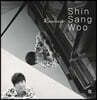 신상우 - Rememberance
