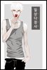[대여] [세트] [BL] 일상다정사 1부 세트 (총67화/완결)