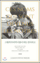 상품명