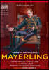 Steven McRae 리스트: 케네스 맥밀란의 '마이어링' (Liszt: Kenneth Macmillan's Mayerling)