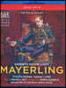 Steven McRae 리스트: 케네스 맥밀란의 '마이어링' (Liszt: Kenneth Macmillan's Mayerling)