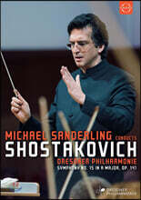 Michael Sanderling 쇼스타코비치: 교향곡 15번 (Shostakovich: Symphony Op. 141)