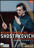 Michael Sanderling 쇼스타코비치: 교향곡 15번 (Shostakovich: Symphony Op. 141)