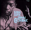 John Coltrane (존 콜트레인) - Lush Life