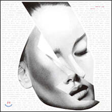 Tomita Lab (토미타 라보) - 2집 Shiplaunchiing [LP] | Tomita Lab
