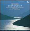 Jascha Horenstein 말러: 교향곡 3번 (Mahler: Symphony No.3) [2LP]