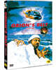 오리온의 벨트 (1Disc)