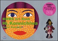 상품명