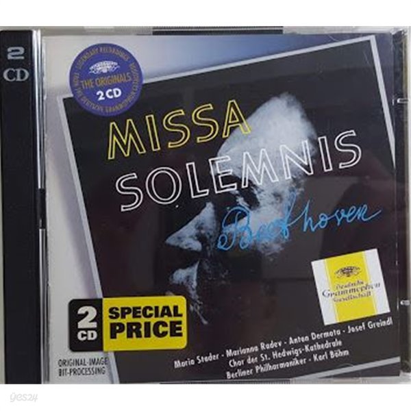 Beethoven Missa Solemnis 장엄 미사 Bohm 2CD