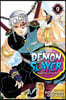 Demon Slayer: Kimetsu No Yaiba, Vol. 9