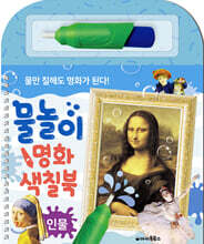 상품명