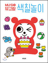 상품명