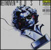 Don Dorsey 베토벤 오어 버스트 (Beethoven or Bust)