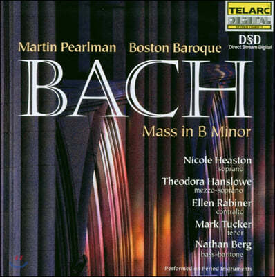 Nicole Heaston 바흐: b단조 미사 (Bach: Mass in b minor, BWV232)