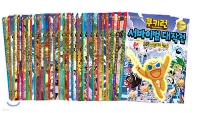쿠키런 서바이벌 대작전 1~26권 세트