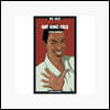 Nat King Cole (Illustrated by Alexis Dormal 알렉시스 도말)