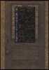 岡本綺堂探偵小說全集 第1卷