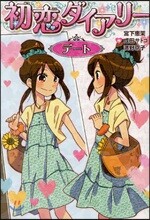 상품명