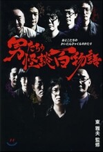상품명