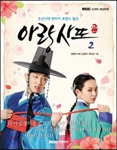 상품명
