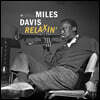 Miles Davis (마일즈 데이비스) - Relaxin' [LP]