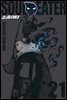 소울이터(SOUL EATER) 21권