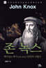존 녹스