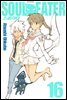 [대여] 소울이터(SOUL EATER) 16권