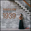 김화라 (Fabiola Kim) - 윌리엄 월튼 / 카를 하르트만 / 바르톡: 바이올린 협주곡 모음집 (Fabiola Kim - 1939: Walton / Harmann / Bartok: VIolin Concertos)
