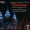 몰몬 태버네클 합창단 - 크리스마스 (A Mormon Tabernacle Choir Christmas)